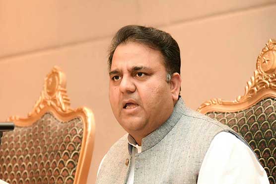 fawad-ch-terms-2-5-years-of-scam-less-govt-a-huge-success