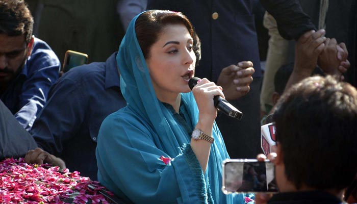 maryam-nawaz-to-arrive-in-karachi-today