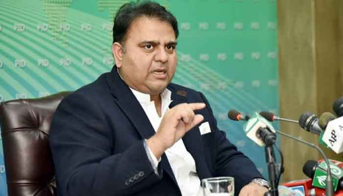 no-government-minister-in-broadsheet-committee-fawad-chaudhry