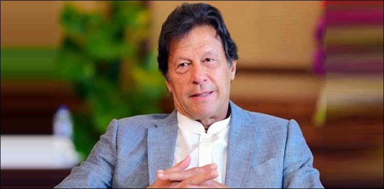 pm-imran-to-launch-letters-of-administration-succession-certificates-today