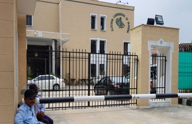 pti-submits-reply-in-foreign-funding-case