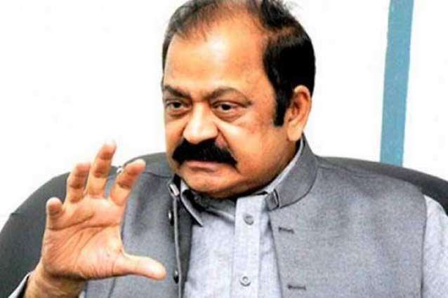 people-will-not-accept-an-ecp-decision-that-is-not-on-merit-rana-sanaullah