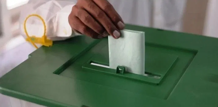 voting-underway-in-umerkot-ps-52-by-elections
