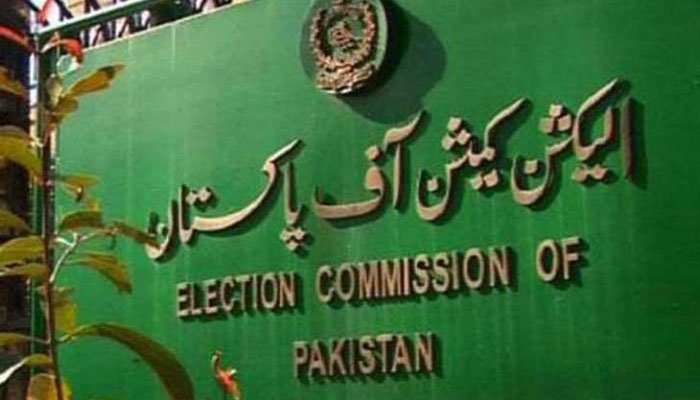 ecp-issues-polling-scheme-for-ps-88-malir-by-election