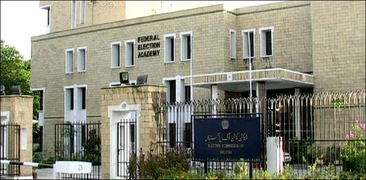 ecp-to-hold-local-polls-in-punjab-kp-in-phases-sc-informed