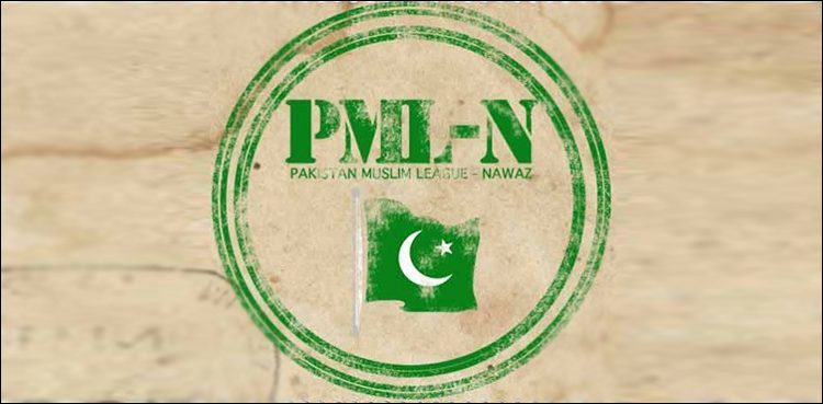 major-setback-to-pml-n-as-ajk-party-president-joins-muslim-conference