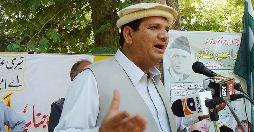 phc-hears-pre-arrest-bail-plea-of-pml-n-ameer-muqam