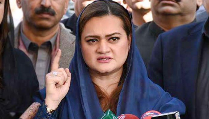pm-imran-behind-daily-mail-story-alleges-marriyum