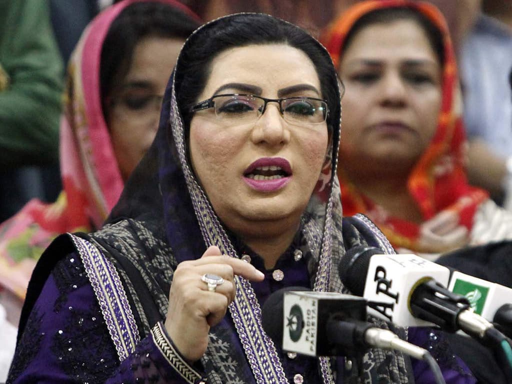 pm-standing-firmly-against-gods-of-corruption-with-public-mandate-firdous
