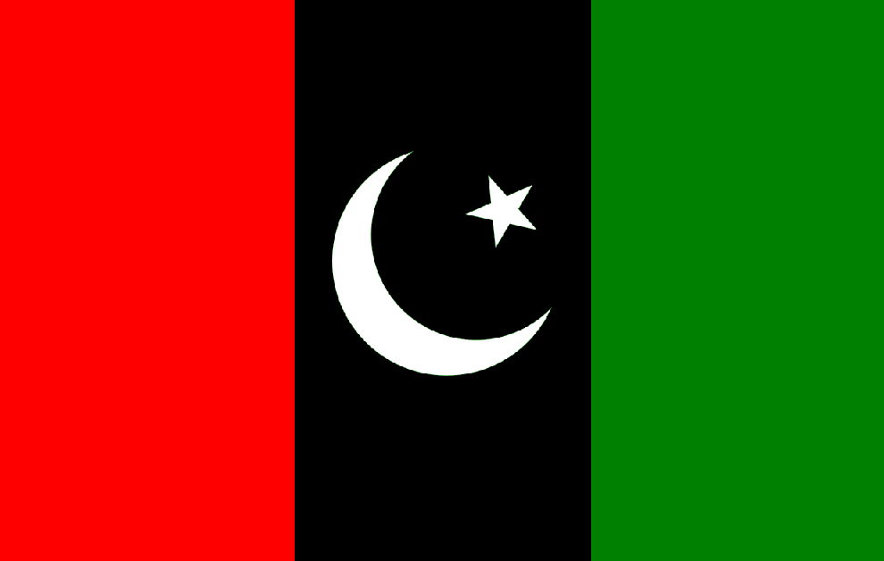 ppp-finalizes-candidates-for-senate-polls