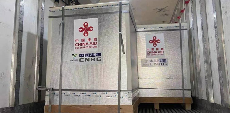 pakistan-likely-to-get-the-second-tranche-of-sinopharm-vaccine